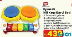 BİRLİK OYUNCAK İKİLİ KAYA DAVUL SET fiyat ve kampanya bilgisi